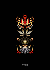 Календарь БМЗ на 2023 год